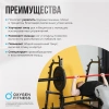 Скамьи + Силовая скамья домашняя OXYGEN FITNESS ARIZON