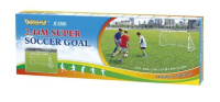 Футбольные ворота + Ворота игровые DFC 8ft Super Soccer GOAL250A