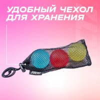 Эспандеры кистевые + Эспандеры кистевые PRCTZ MASSAGE THERAPY 3-PIECE BALL SET,набор из трех мячей