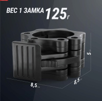 Замки для грифов + Зажимы на гриф UNIX Fit, 50 мм, черный, 2 шт