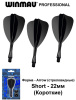 Оперения и хвостовики + Литые оперения с хвостовиками Winmau Fusion Arrow Short (черные)