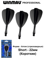 Оперения и хвостовики + Литые оперения с хвостовиками Winmau Fusion Arrow Short (черные)