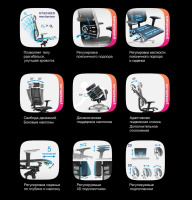 Офисные кресла + Кресло METTA Y 4D Free 0013212/МЕТТА 0017839