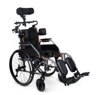 Кресла-коляски + Кресло-коляска Армед 4000 (Цельнолитые, 480 мм)