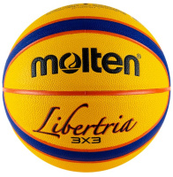 Баскетбольные мячи + Мяч баскетбольный Molten B33T5000, размер 6, FIBA Approved