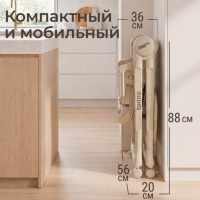 Детские стульчики и кресла + Стул для кормления UNIX Kids Torino бежевый