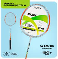 Бадминтон + KRAFLA FUN500  Ракетка для бадминтона