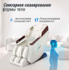 Массажные кресла + Массажное кресло UNIX Med Asteria Pearl