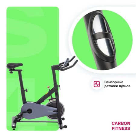 Спин-байки + Спин-байк домашний CARBON FITNESS SB400