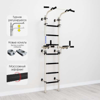 Шведские стенки + ДСКМ "Romana S10" (01.21.7.06.410.04.00-02) белый антик/золото