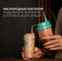 Кислородные концентраторы + Концентратор кислорода Армед 8F-3A