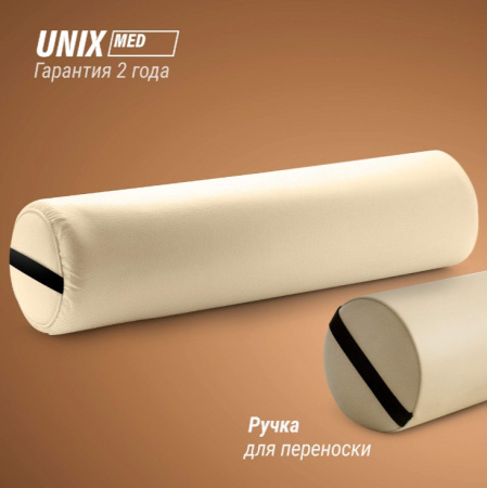 Валики и подушки для массажа + Валик массажный UNIX 70cm Beige