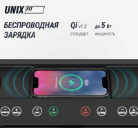 Беговые дорожки + Беговая дорожка UNIX Fit MX-970 (версия 2.0)