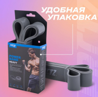 Эспандеры ленточные + Лента силовая PRCTZ POWER BAND HEAVY, сильное сопр.