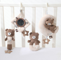 Игрушки для детского сада + Набор игрушек для малышей UNIX Kids Bear on the moon