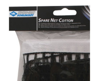 Сетки для настольного тенниса + Сетка для настольного тенниса DONIC COTTON NET запасная