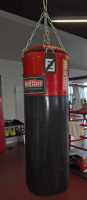Мешки боксёрские + Боксерский мешок ПВХ 120Х35