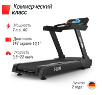 Беговые дорожки + Беговая дорожка UNIX Fit T-1300 PRO (10,1" TFT)