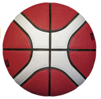 Баскетбольные мячи + Мяч баскетбольный Molten B7G4550, FIBA Approved, Размер 7