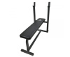 Скамьи + Скамья под штангу DFC Homegym D306