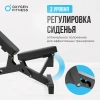 Скамьи + Силовая скамья регулируемая OXYGEN FITNESS DRACO