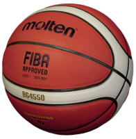 Баскетбольные мячи + Мяч баскетбольный Molten B7G4550, FIBA Approved, Размер 7