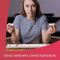 Лампы ультрафиолетовые + Лампа Армед TUV-C YZ30W