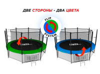 Батуты + Батут UNIX line Classic 12 ft (inside)