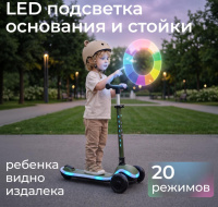 Товары для детей + Самокат UNIX Kids Urban городской