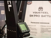 Горнолыжные тренажеры + Лыжный тренажер AIR SKI