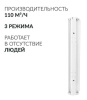 Облучатели рециркуляторы + Облучатель Армед 230