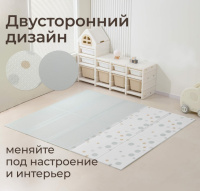 Мягкие модули + Игровой коврик складной UNIX Kids Circles / Круги 150x180 см серый