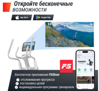 Эллиптические тренажеры + Эллиптический тренажер UNIX Fit MV-850 (Auto Incline) Wood