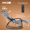Массажные кресла + Массажное кресло UNIX Avola Grey