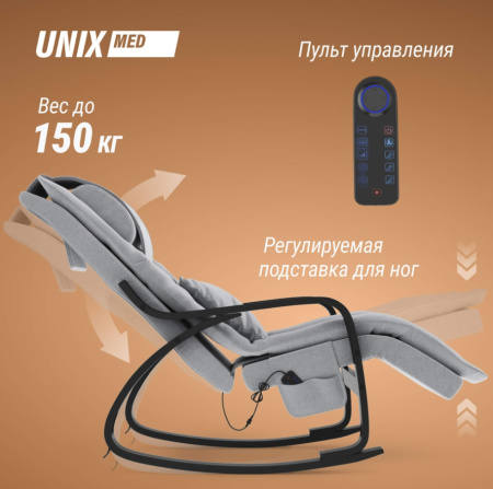 Массажные кресла + Массажное кресло UNIX Avola Grey