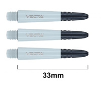 Аксессуары для игры в дартс + Композитные хвостовики Winmau Vecta (Short) белого цвета