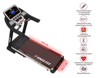 Беговые дорожки + Беговая дорожка UNIXFIT MX-800S