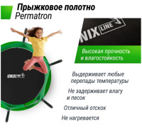 Батуты + Батут UNIX line Simple 8 ft Green (inside)