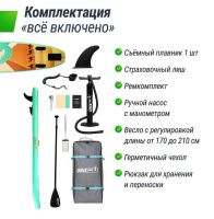 Сапборды + SUP-борд UNIX Line Sand Storm (335 см)
