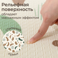 Мягкие модули + Игровой коврик складной UNIX Kids Traces / Следы 150x180 см коричневый