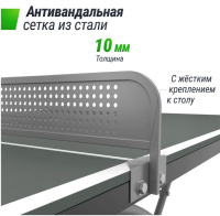 Теннисные столы для помещений + Антивандальный теннисный стол UNIX Line 14 mm SMC (Grey/Grey)