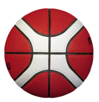 Баскетбольные мячи + Мяч баскетбольный Molten B7G4550, FIBA Approved, Размер 7