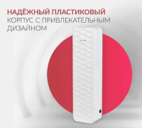 Облучатели рециркуляторы + Рециркулятор бактерицидный Армед Aircube 315-22 ROMB Лампа 3х15 Вт