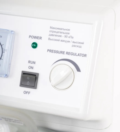 Отсасыватели хирургические медицинские (аспираторы) + Отсасыватель хирургический Армед 7A-23B