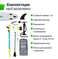 Сапборды + SUP-борд UNIX Line Blue Lagoon (320 см)