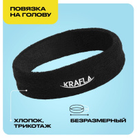 Аксессуары для настольного тенниса + KRAFLA HD-BL100 Повязка на голову