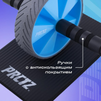 Ролики, упоры для отжиманий + Ролик для пресса PRCTZ DELUXE AB WHEEL