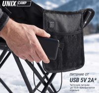 Шезлонги и лежаки + Кресло складное UNIX Camp Trail / Тропа черный