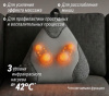 Массажные кресла + Массажная подушка UNIX Дзен / Zen Grey