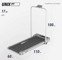 Беговые дорожки + Беговая дорожка UNIX Fit R-210V